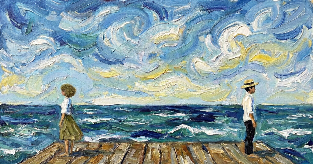 境界線を意識する男女